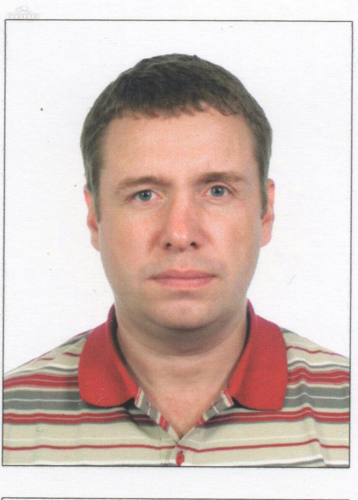 Aleksey Loginov