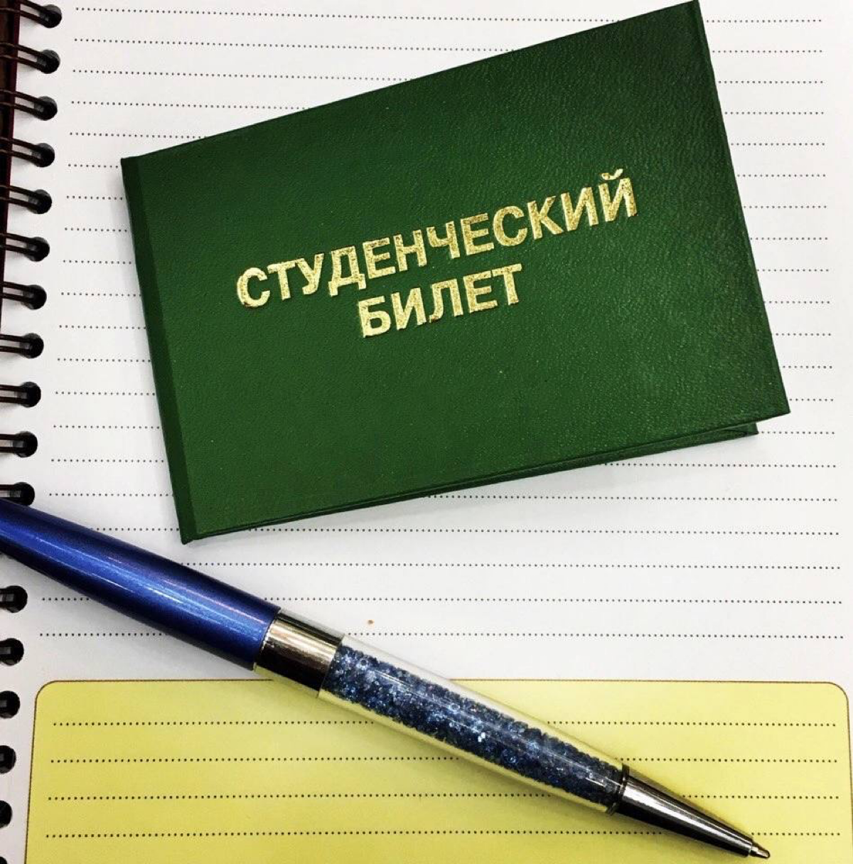 Немного предыстории.
Последние 11 лет, я работала в бьюти индустрии, но всегда мечтала поработать в офисе, в какой-нибудь классной компании | Сетка — социальная сеть от hh.ru