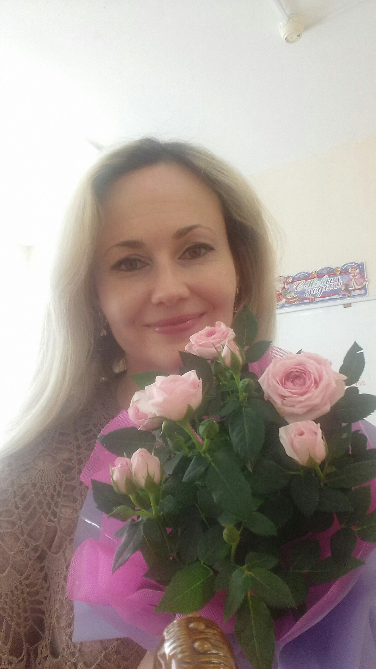 Ирина Иванова