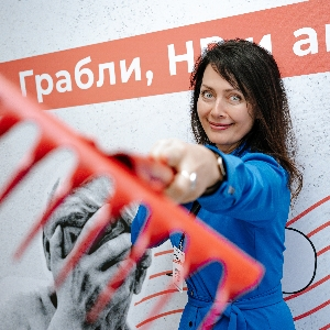 Елена Пономарева | Сетка — социальная сеть от hh.ru