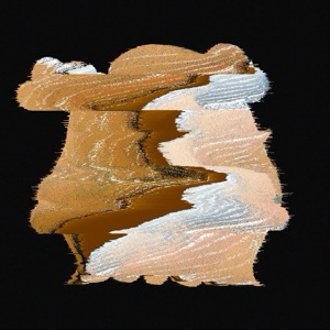 Лёша работает