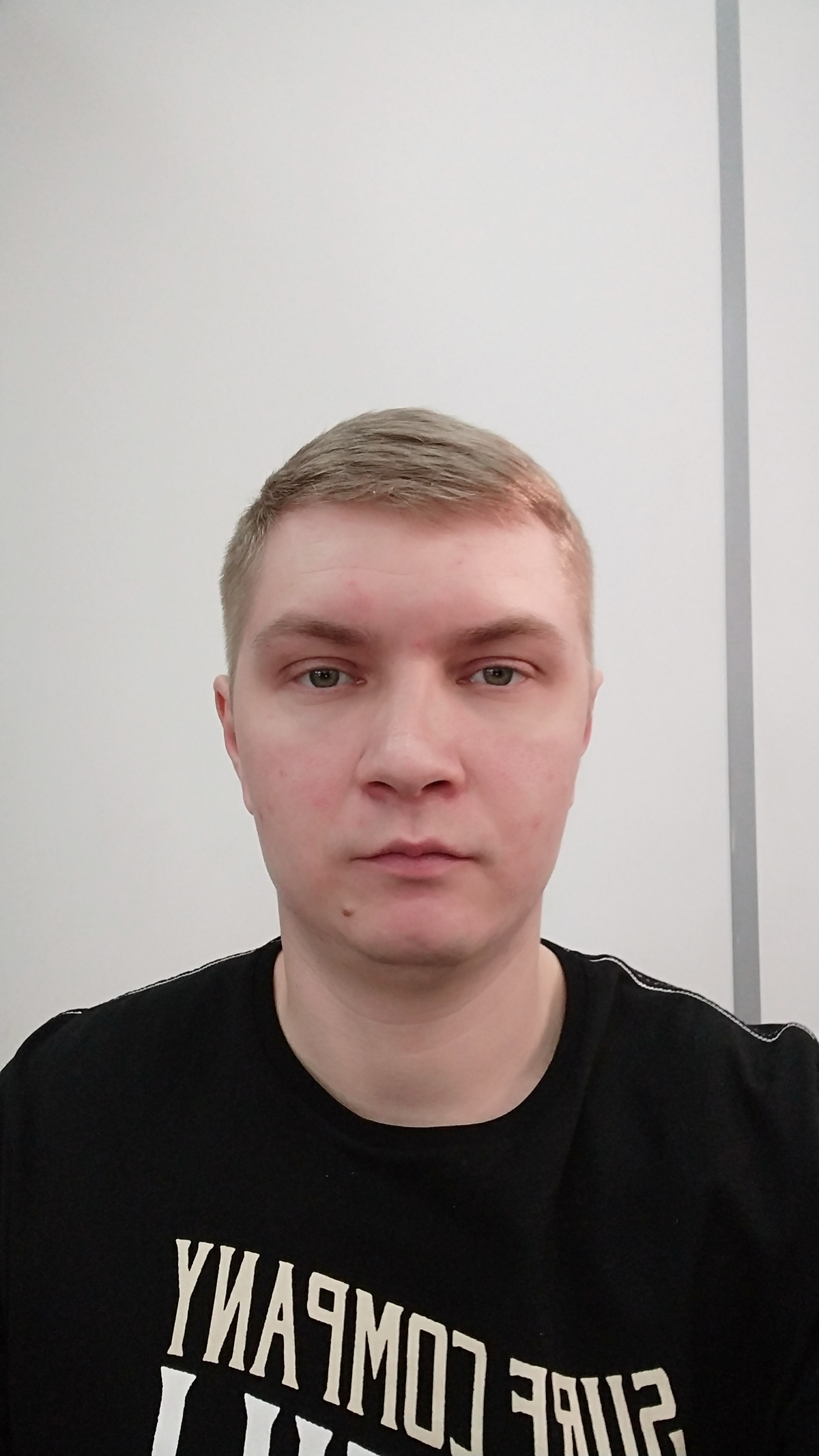 Артём Саватеев
