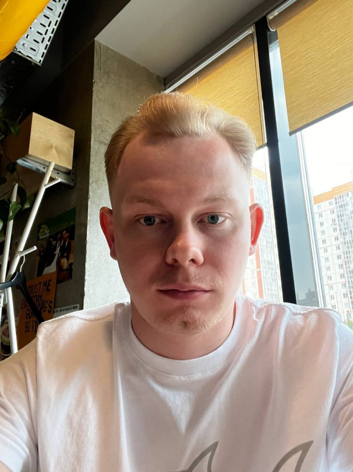 Андрей Лысенко