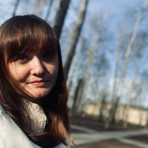 Александра Злобина