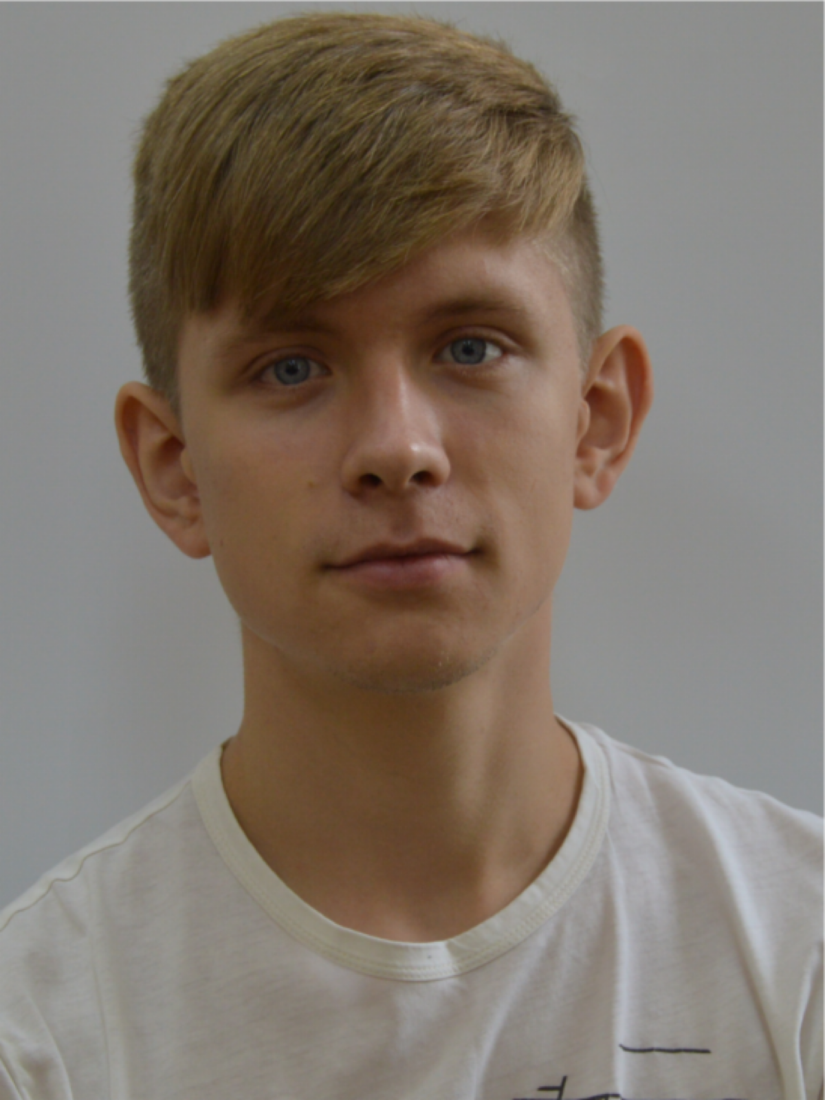 Данил Лихачев