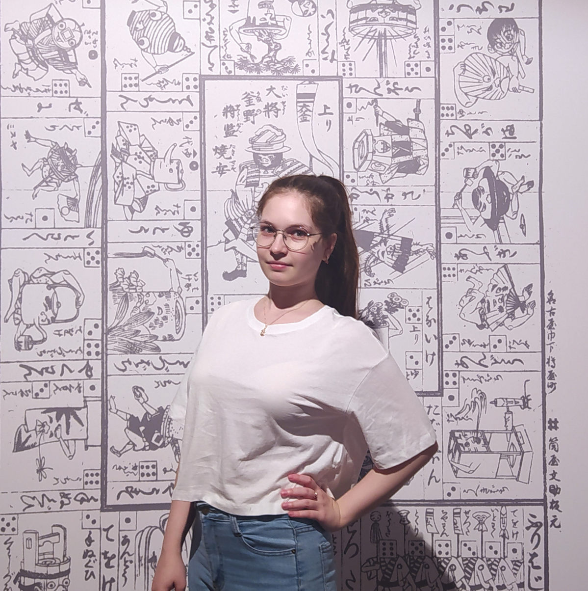 Анастасия Евлахина