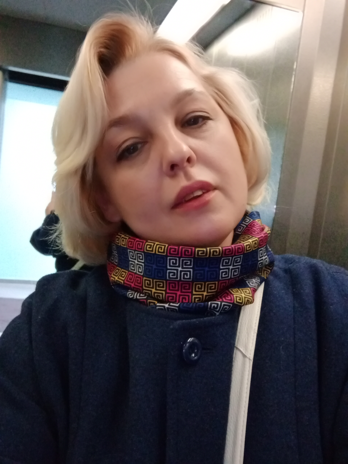 Анна Печенина