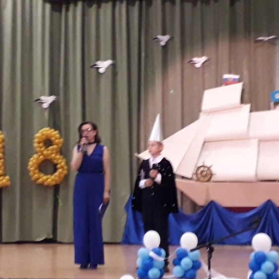 Кристина Казарян