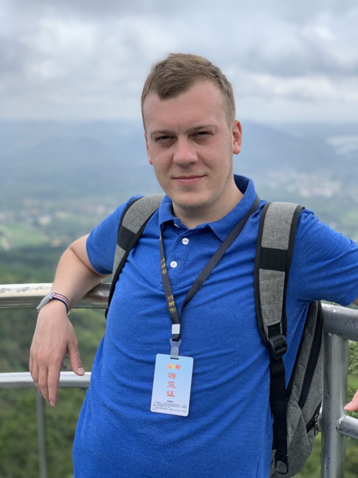 Иван Безденежных | Сетка — социальная сеть от hh.ru