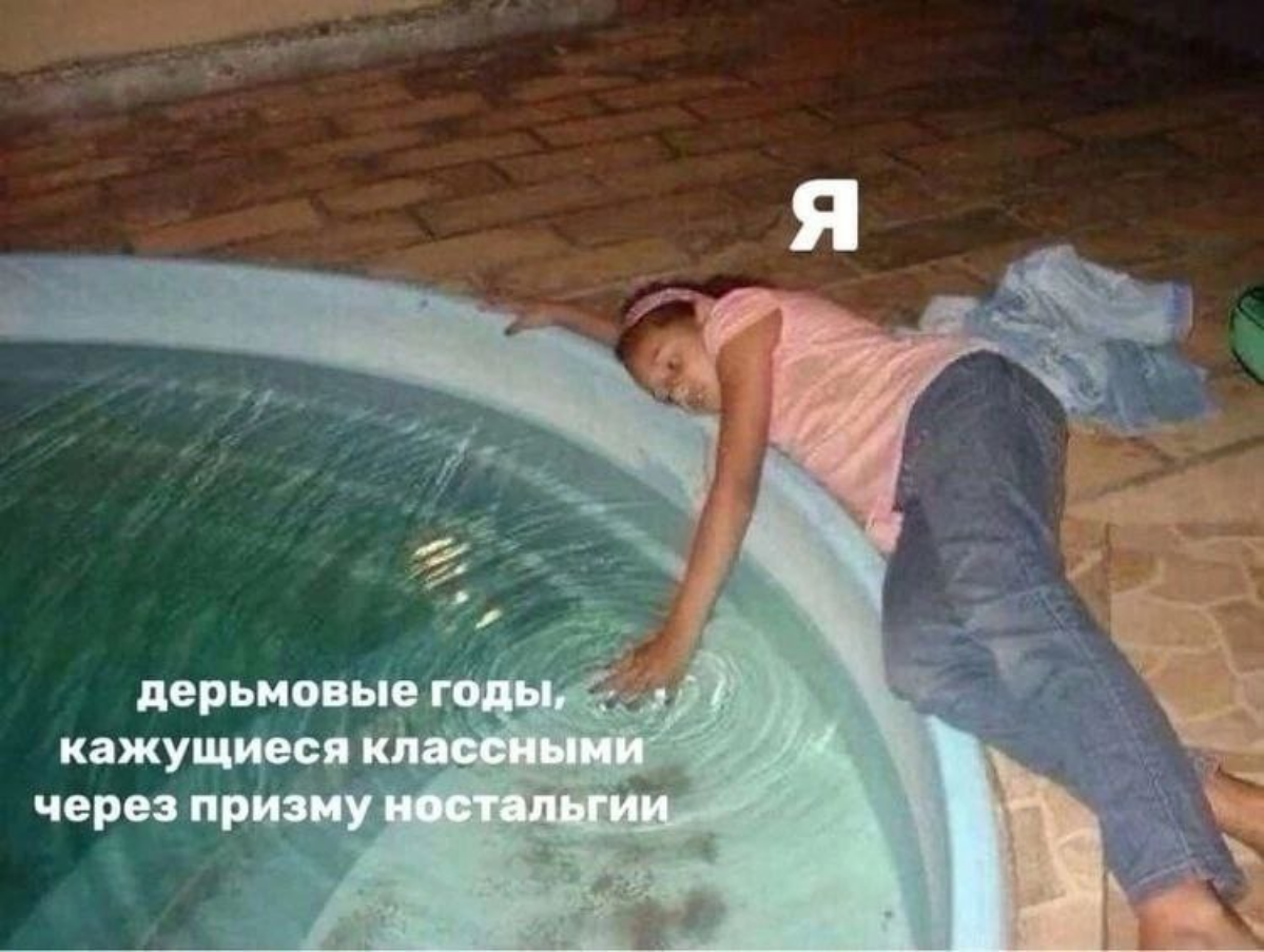 Первый пост, в новой социальной сети. Надеюсь, когда она станет модной и хайповой - я буду всем говорить, да я с самого начала шарил за сетку.
Вот вам мем кстати. | Сетка — социальная сеть от hh.ru