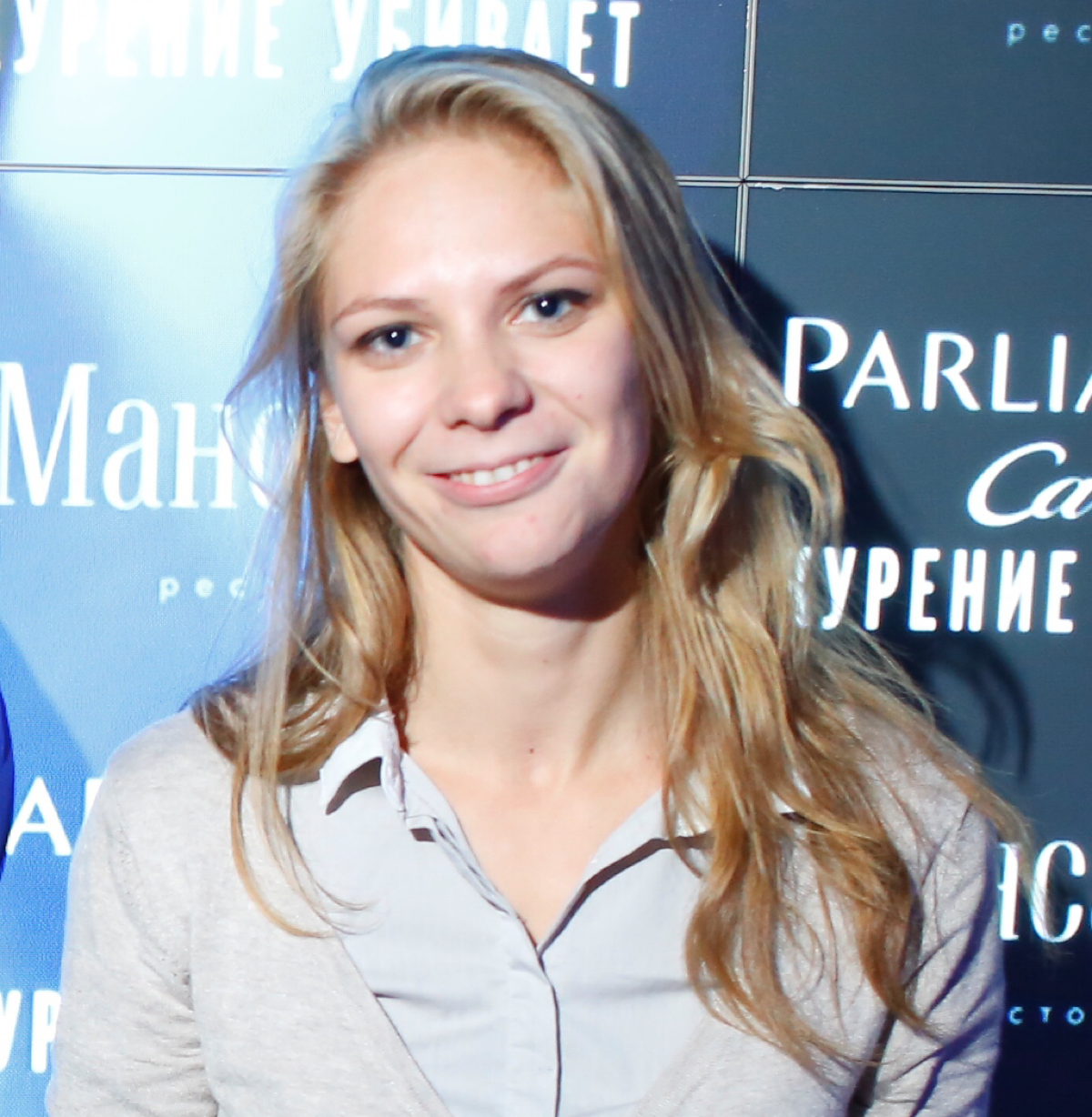 Ирина Егина | Сетка — социальная сеть от hh.ru