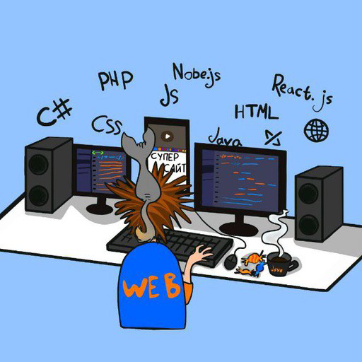 Сергей Шелковой