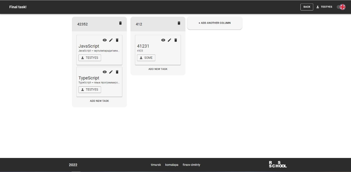 Дмитрий Фирсов | Сетка — социальная сеть от hh.ru