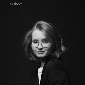 управляй словами