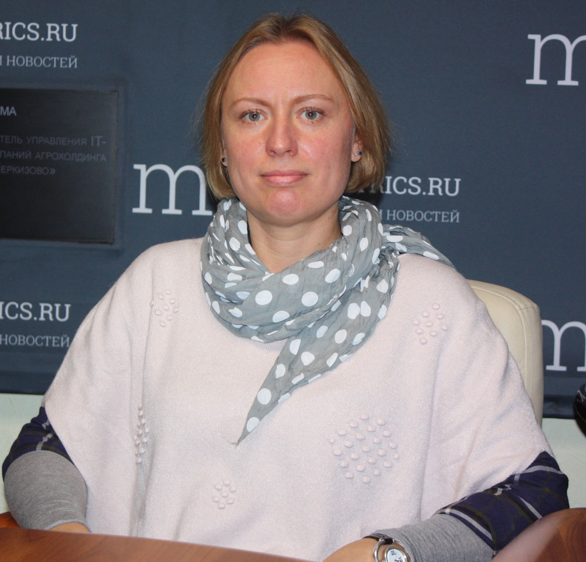 Вера Савенко | Сетка — социальная сеть от hh.ru