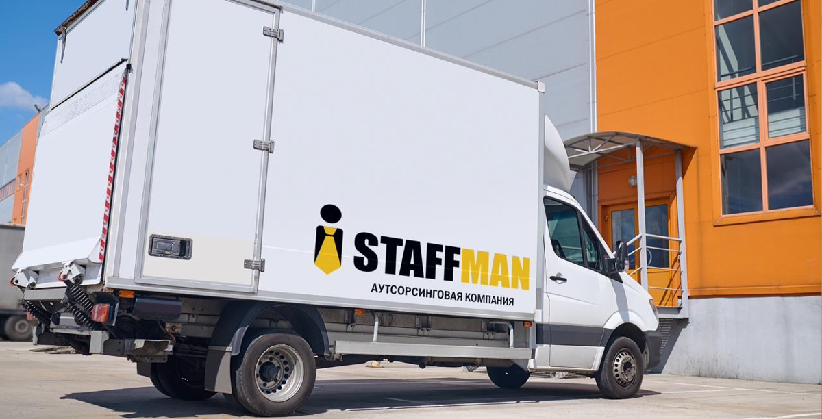 — Рассказываем о себе. | Сетка — социальная сеть от hh.ru