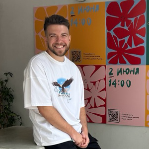 Сергей Сташков