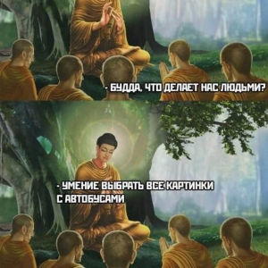 Михаил Гришин | Сетка — социальная сеть от hh.ru