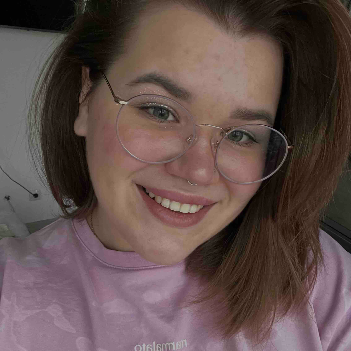 Арина Беляева