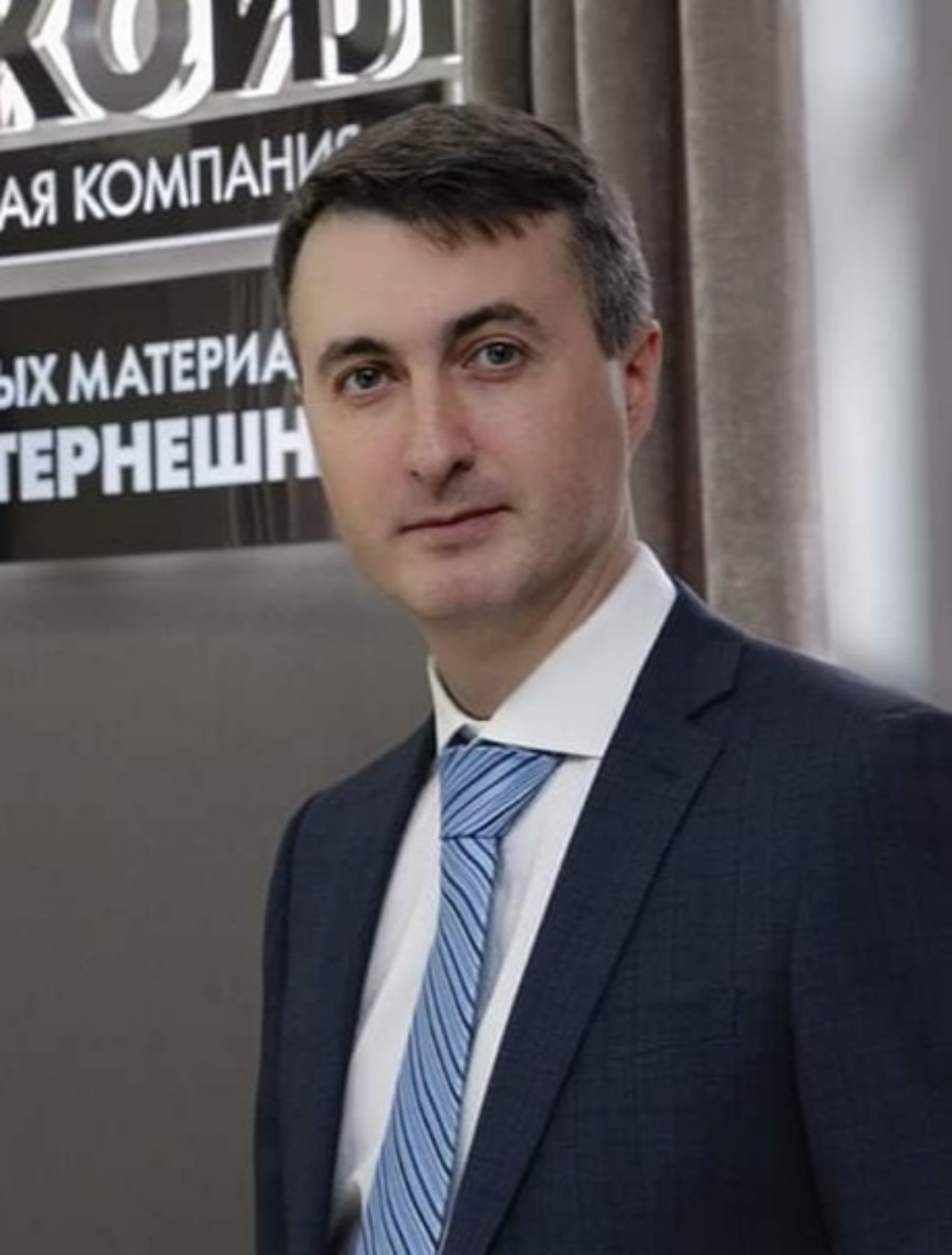 Артем Степанов
