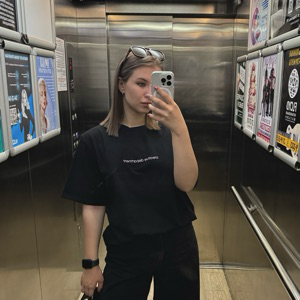 Екатерина Егошина