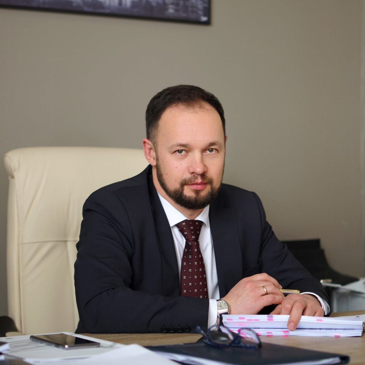 Network member avatar