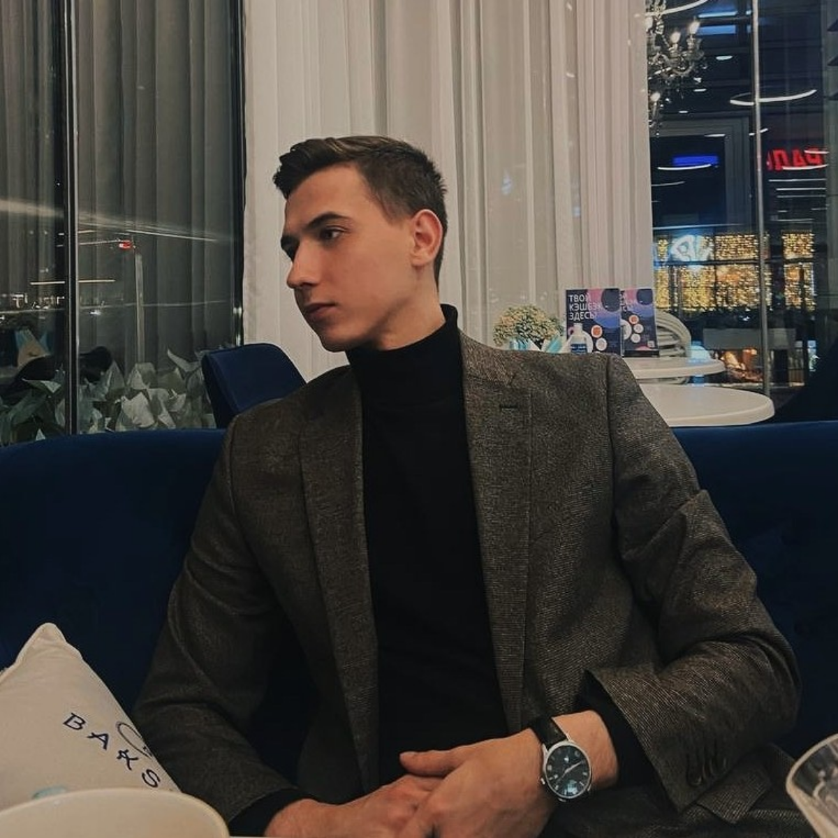 Руслан Сердитов