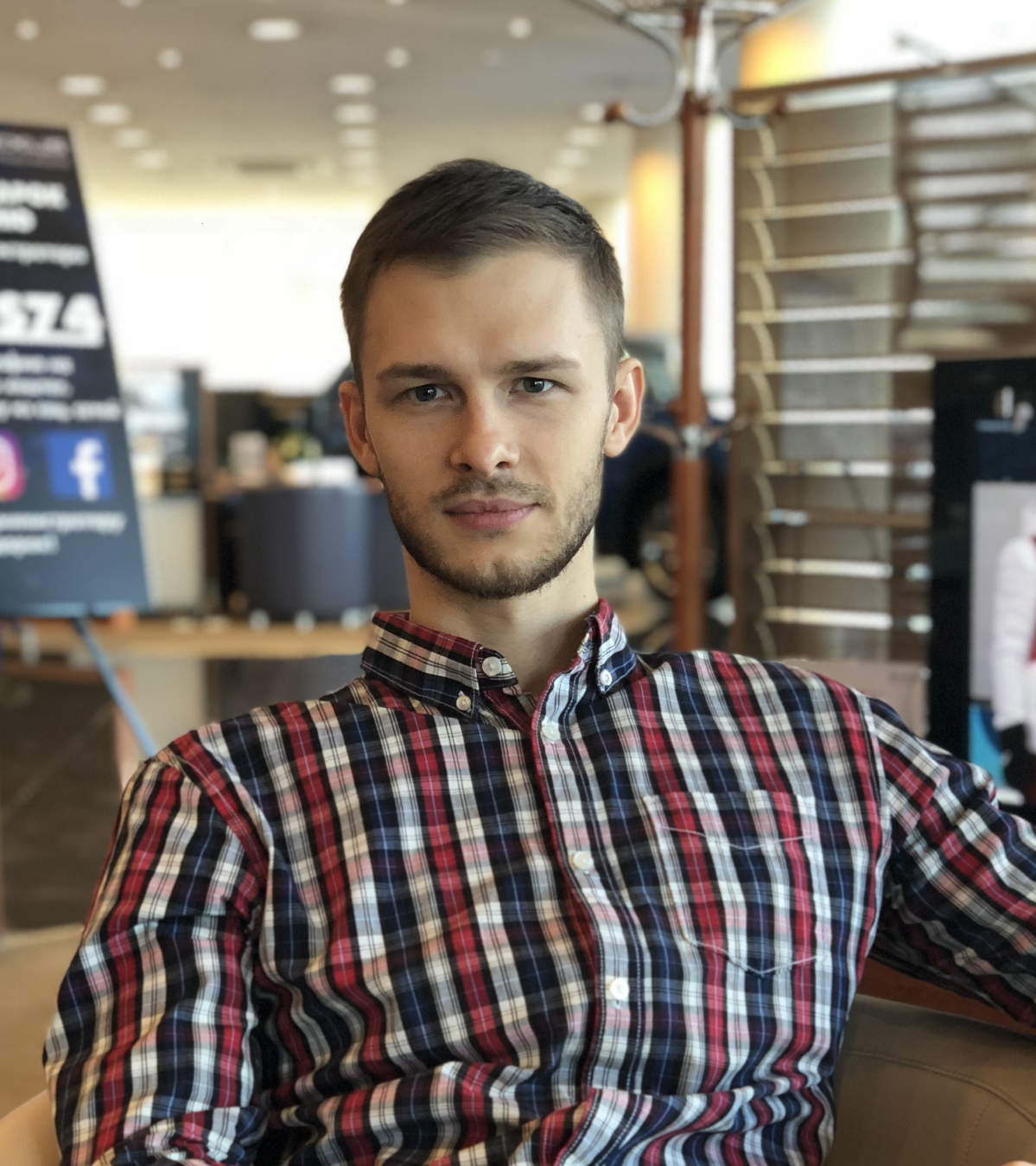 Антон Терёхин