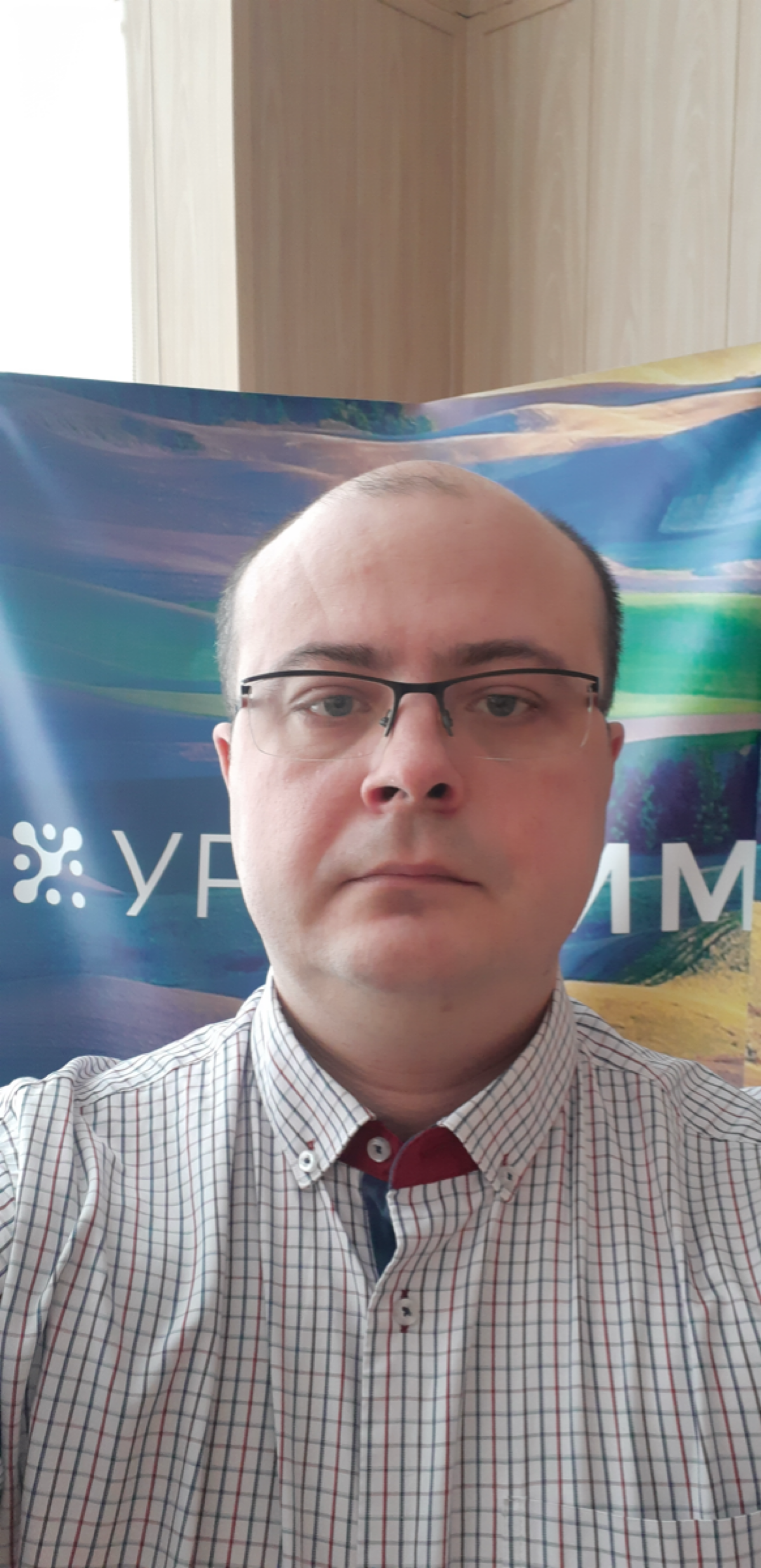 Дмитрий Белоус