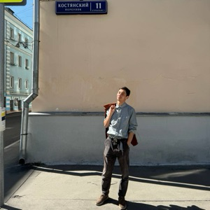 Константин Петров