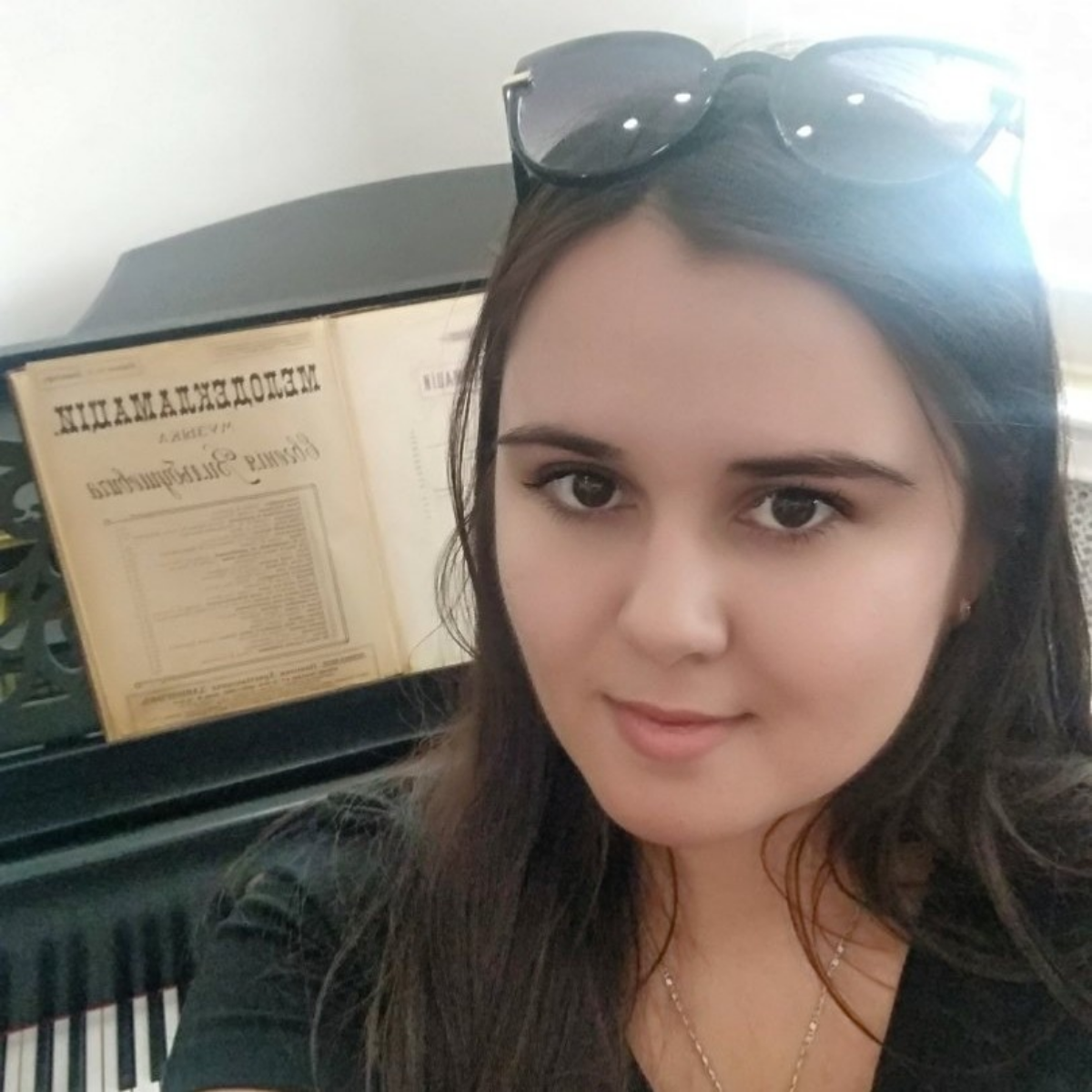 Юлия Воробьева