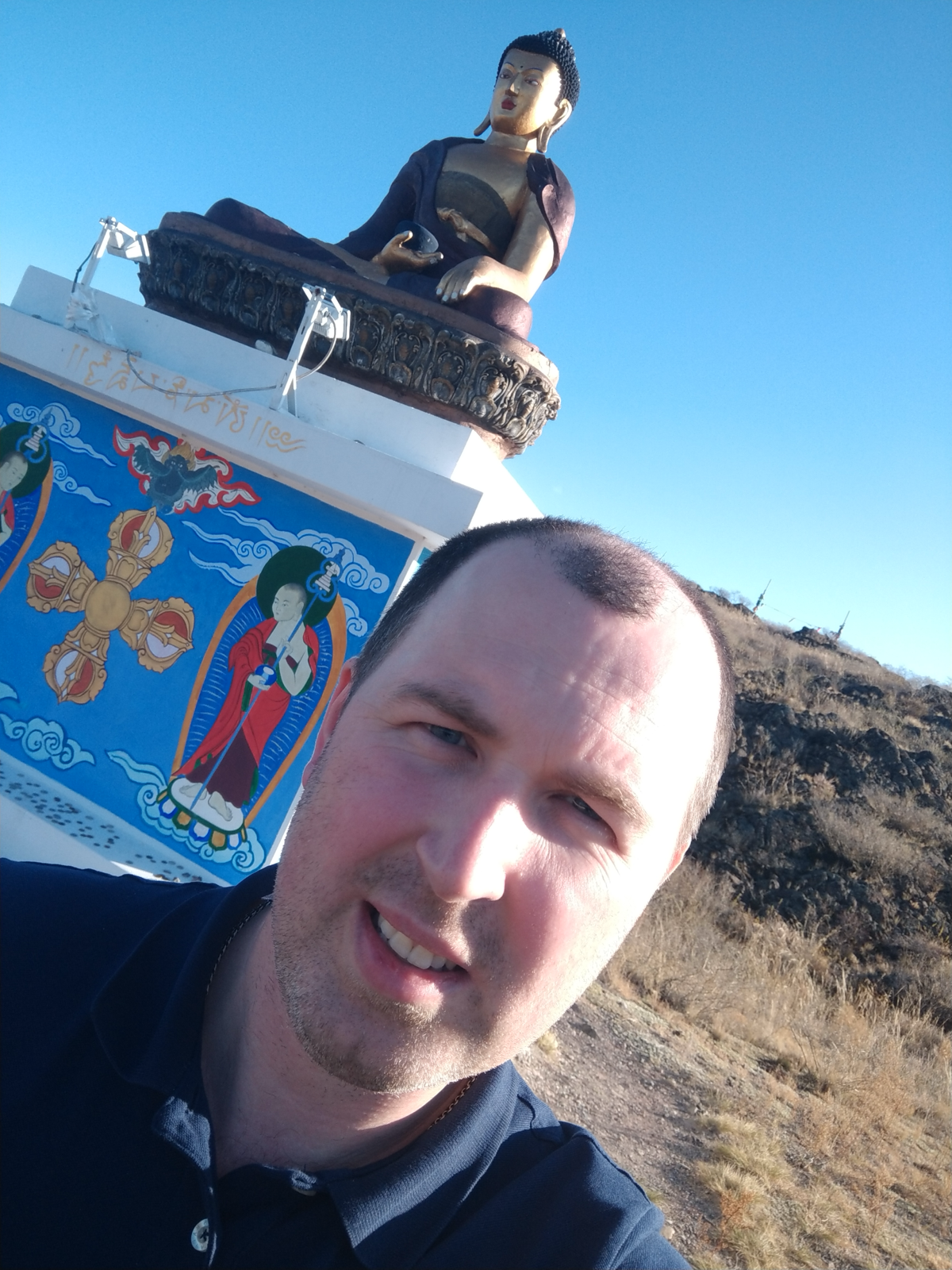 Андрей Уткин