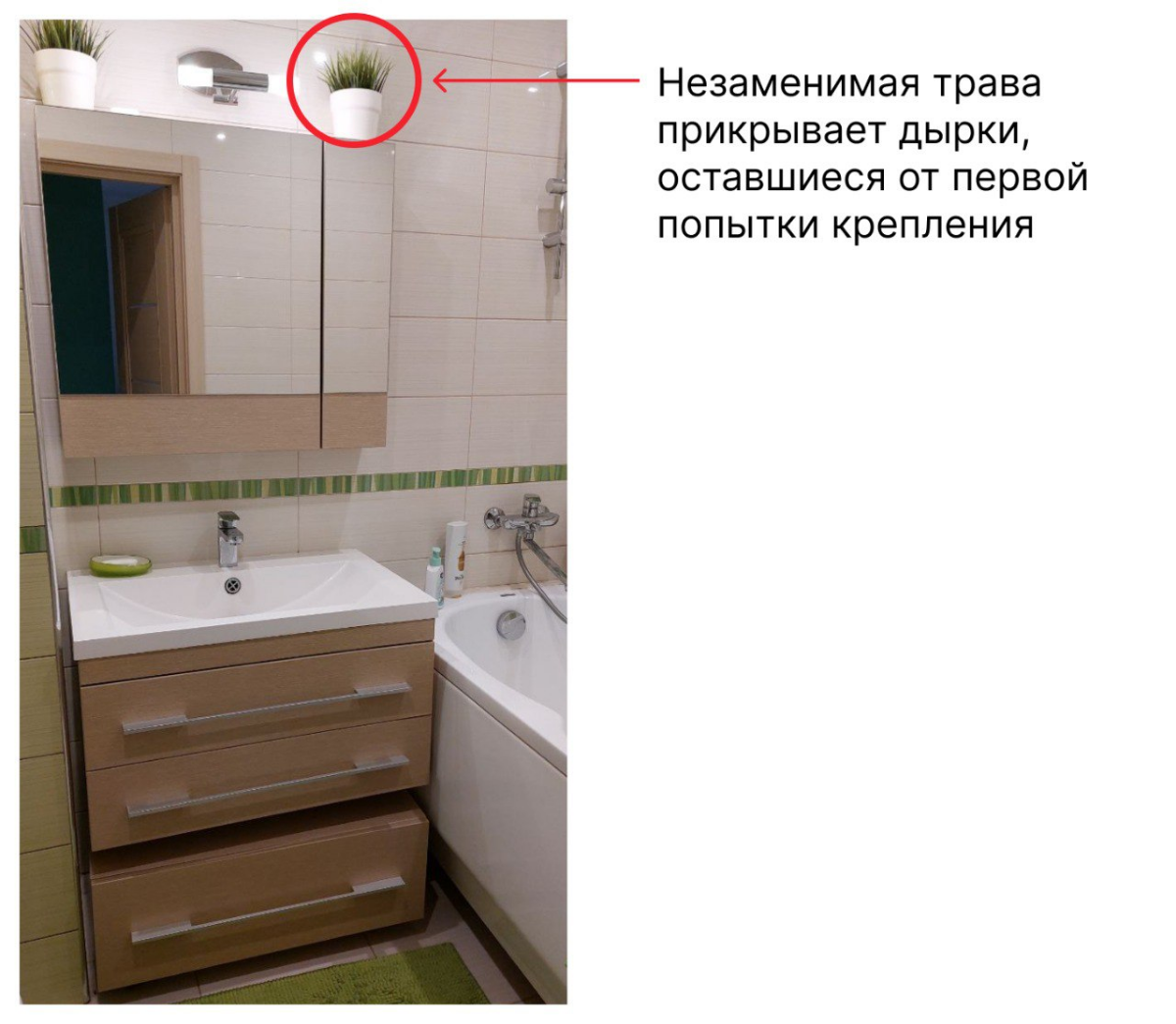 Как UX-дизайнер ремонт делал
С возрастом людям свойственно ставить свой комфорт выше эстетических ожиданий, если на то и другое не хватает средств | Сетка — социальная сеть от hh.ru