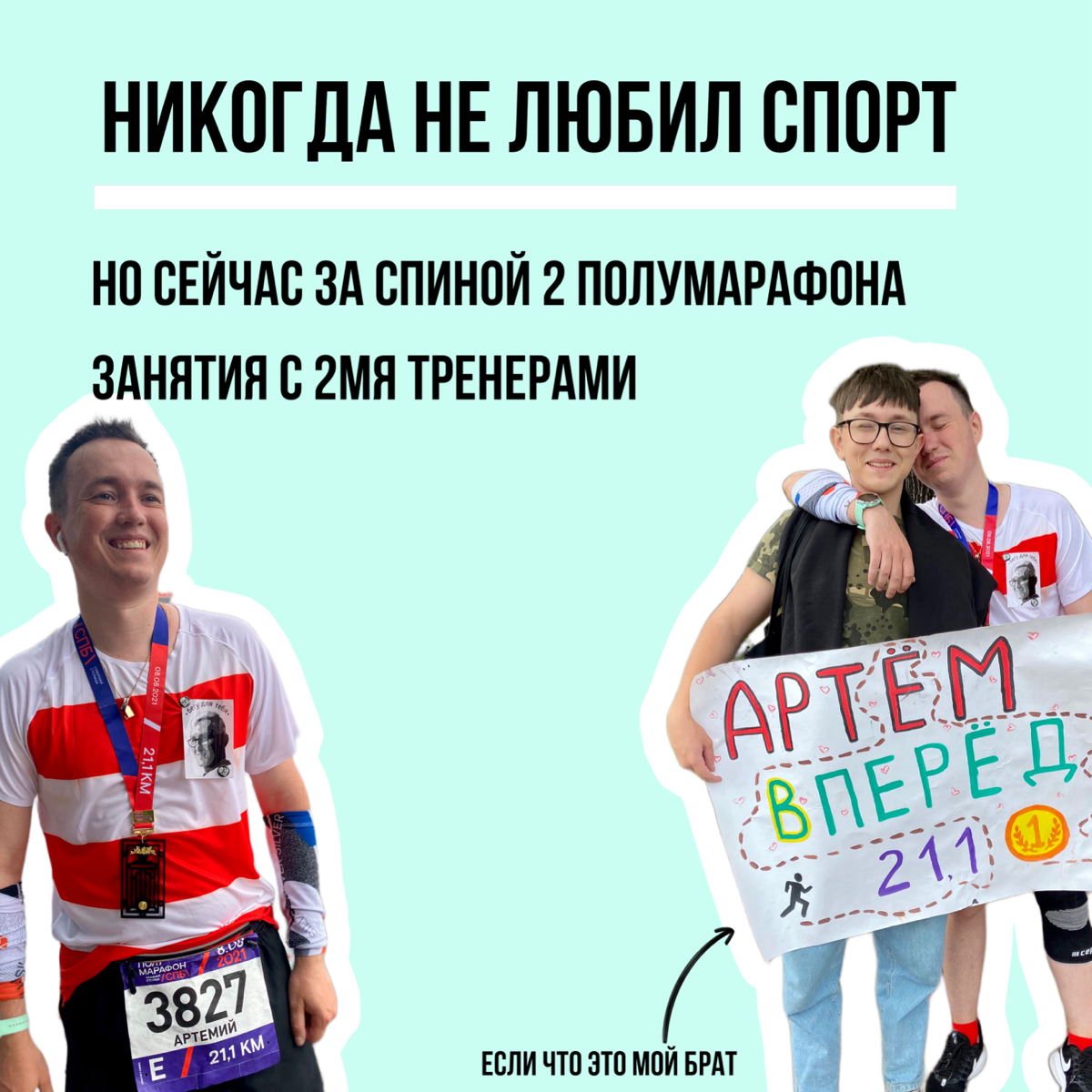Привет, давайте познакомиться. Меня зовут Артем Степанов.
Больше 12 лет я работаю в рознице, управлении персоналом и развитии | Сетка — социальная сеть от hh.ru