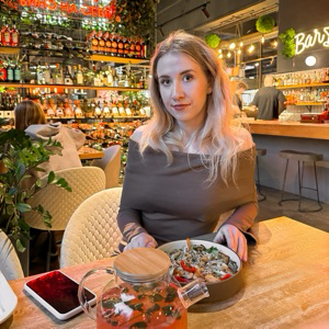 Валерия Конюхова