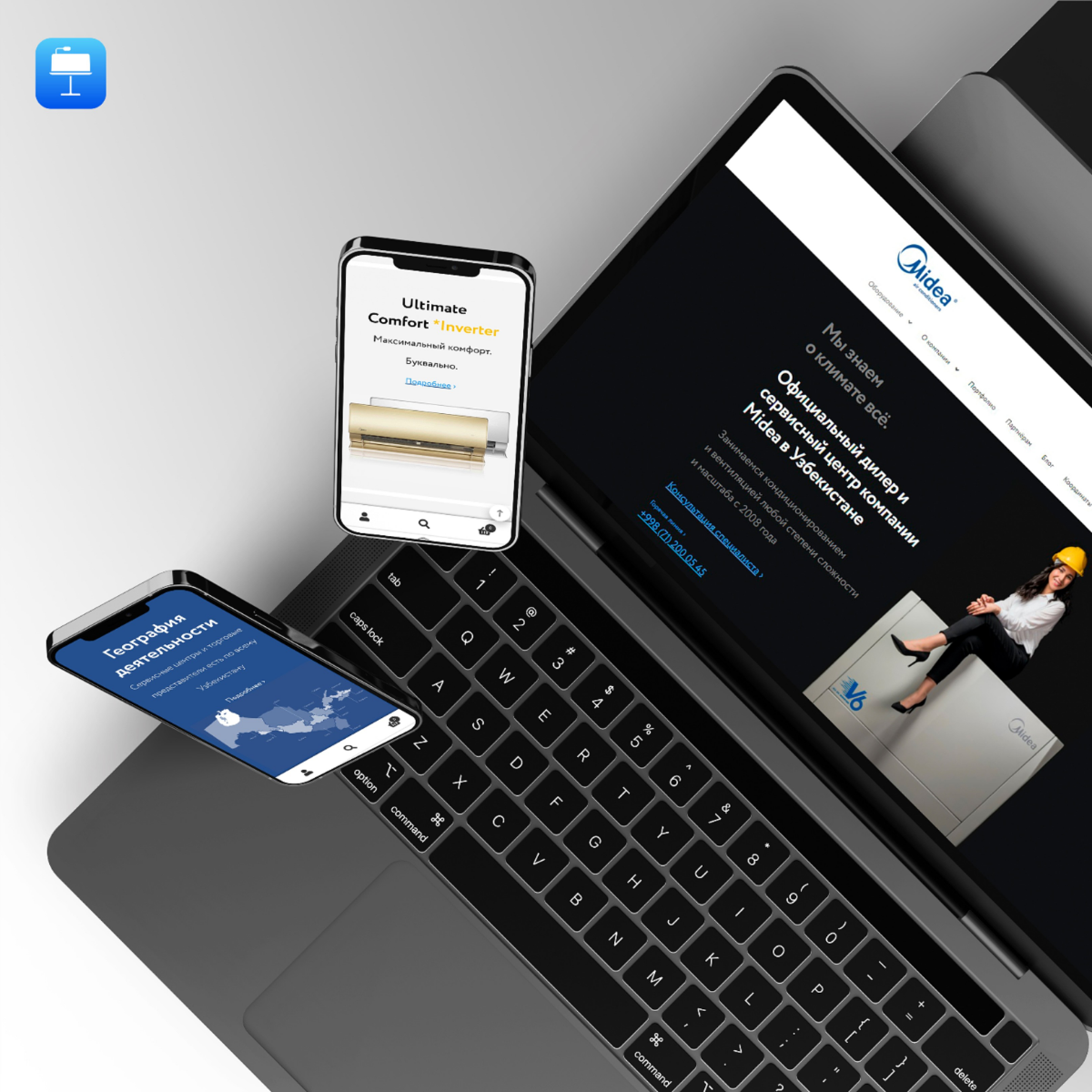 Александр Kуряев | Сетка — социальная сеть от hh.ru