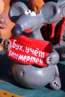 Игорь Гаврилов