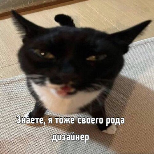 Техники тест-дизайна. Часть 3 | Сетка — социальная сеть от hh.ru