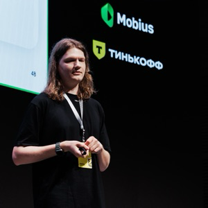 Светослав Карасев | Сетка — социальная сеть от hh.ru