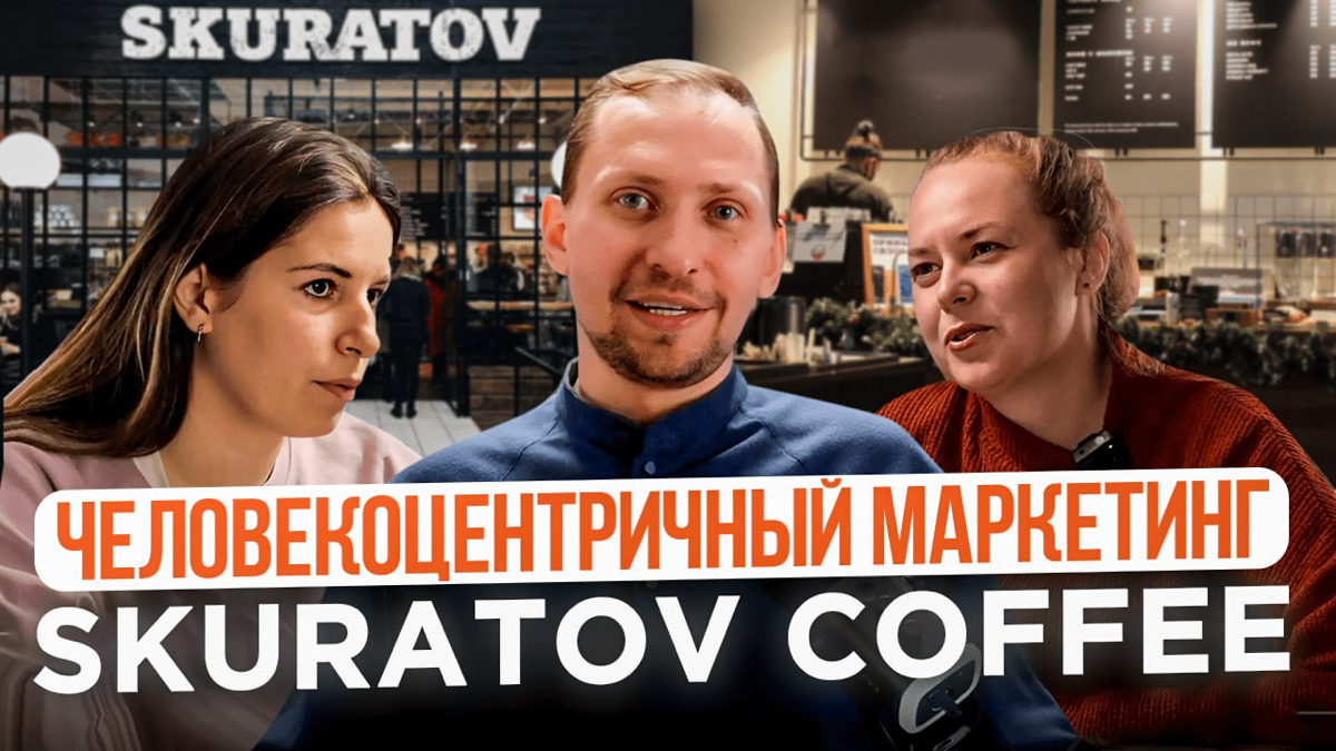 Многие любят кофе и точно у каждого есть своя любимая кофейня | Сетка — социальная сеть от hh.ru