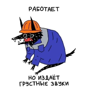 Антон Корепанов | Сетка — социальная сеть от hh.ru