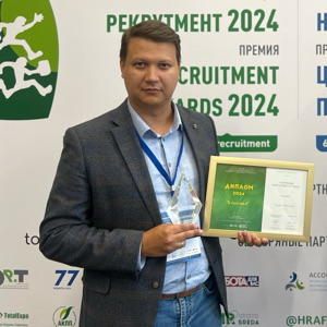 Алексей Ициксон | Сетка — социальная сеть от hh.ru