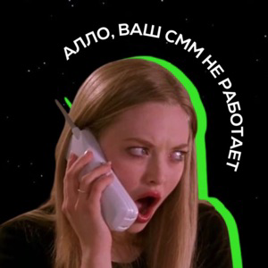 Виолетта Перерва