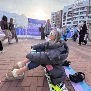 Вероника Позднякова