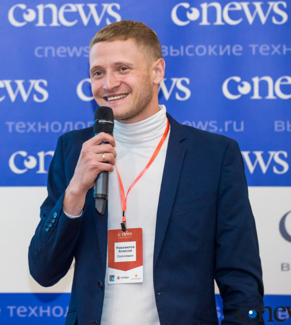 Алексей Новожилов