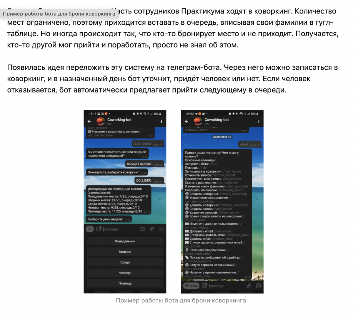 Виталий Лисянский