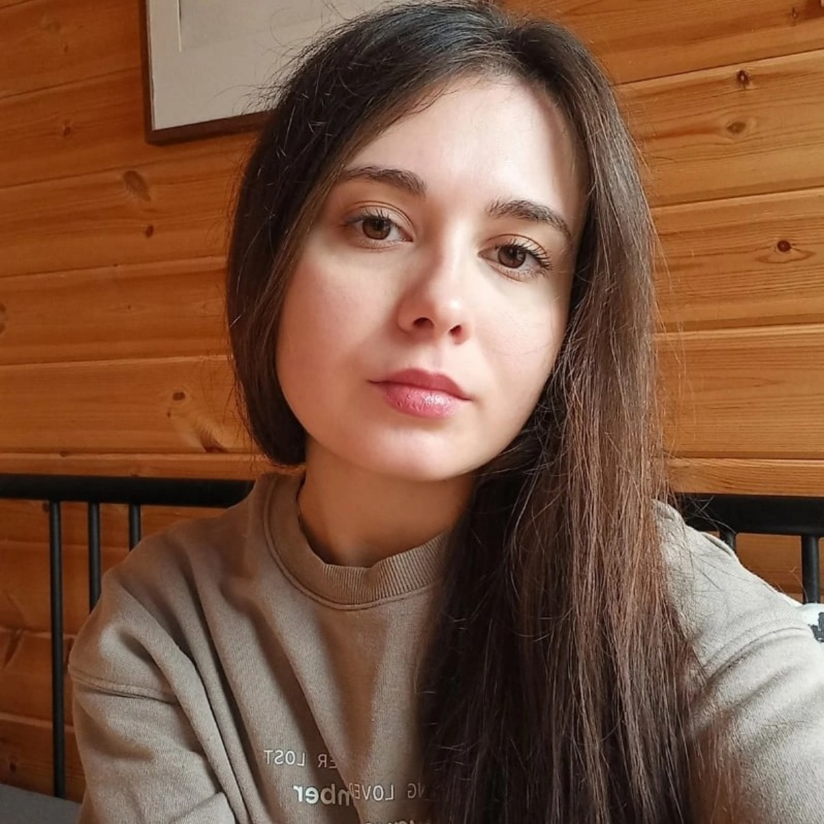 Юлия Иванова