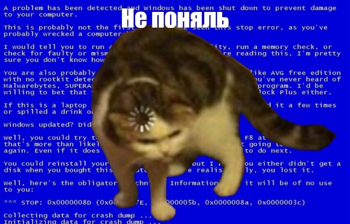 🤯Не уходите в сложности 2/6 | Сетка — социальная сеть от hh.ru