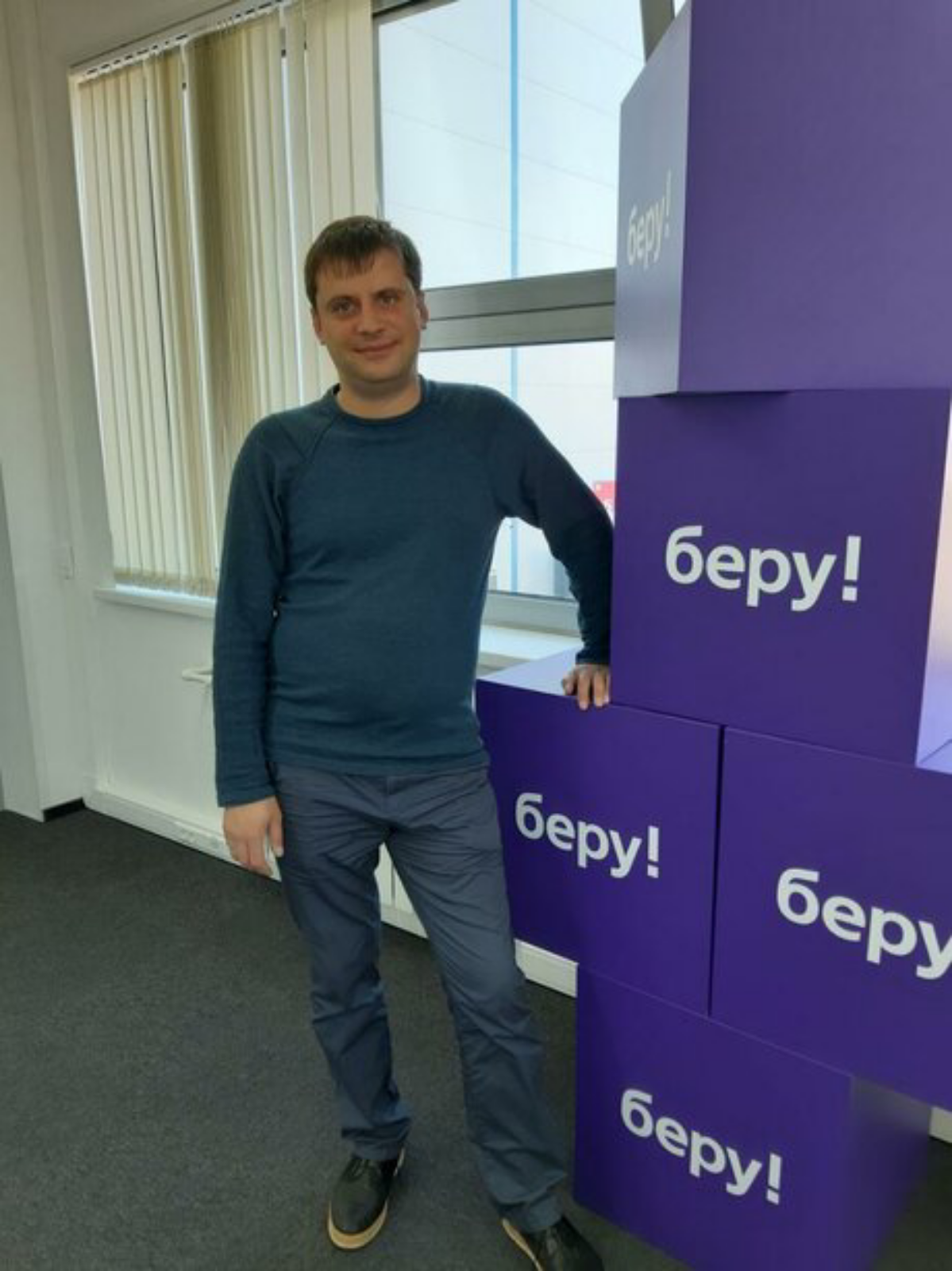 Network member avatar