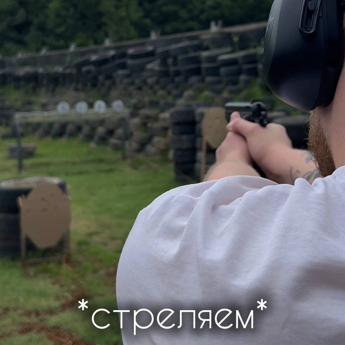 Если ваш корпоратив выглядит не так - мне вас жаль
https://youtu.be/9vlMzPu0Pdo?si=M4HrSeklLwndVyuV 😌
Я работаю в маркетинговом агентстве Павла Воронцова “V-Brand” | Сетка — социальная сеть от hh.ru
